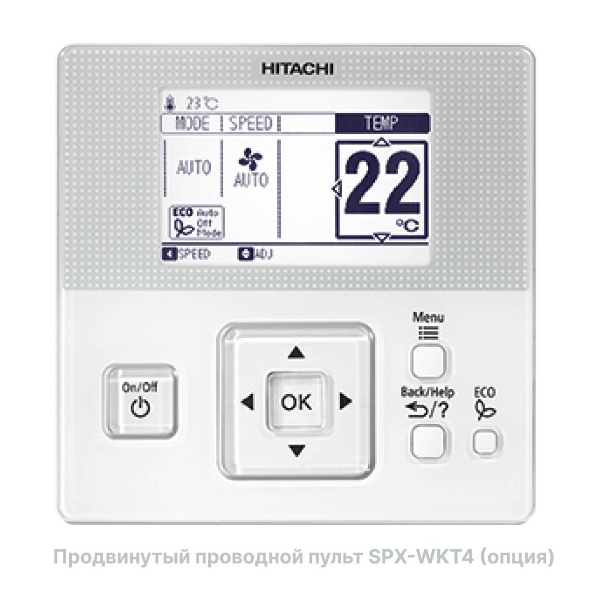 RAK-50REF (X-Comfort)